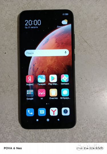Xiaomi Redmi 9C, 3/64 ГБ