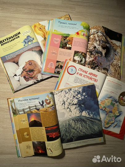 Детские энциклопедии