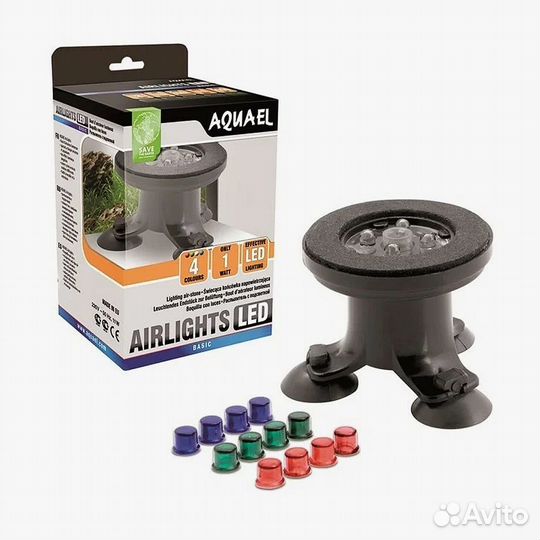 Аэратор c подсветкой Акваэль (Aquael) с гарантией