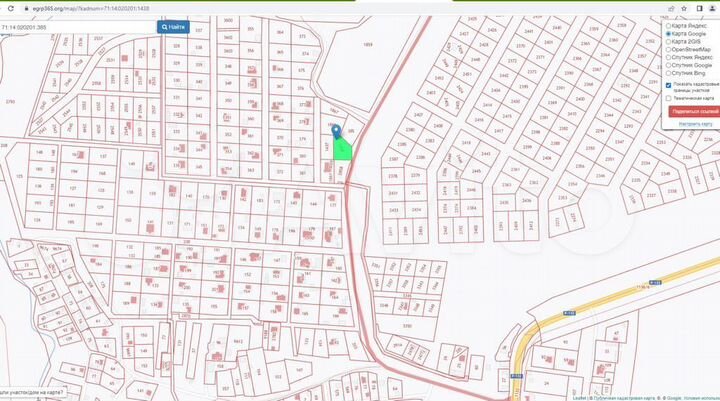 Участок 25 сот. (ИЖС)