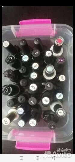 Все для маникюра