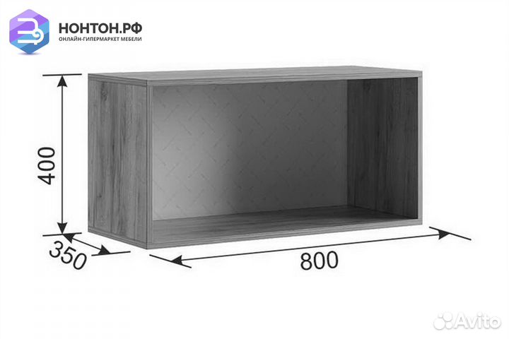 Антресоль двухдверная Бери дуб крафт золотой / гра