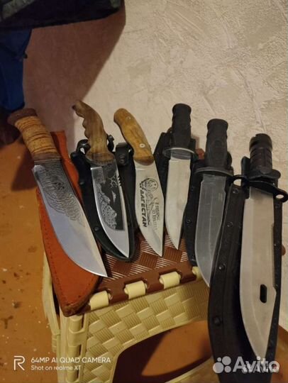 Кухонный нож