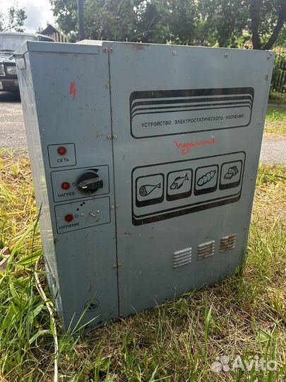 Электро коптилка 