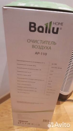 Фильтр воздуха