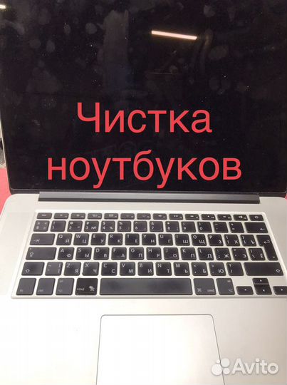 Прошивка bios, ремонт электроники,пк