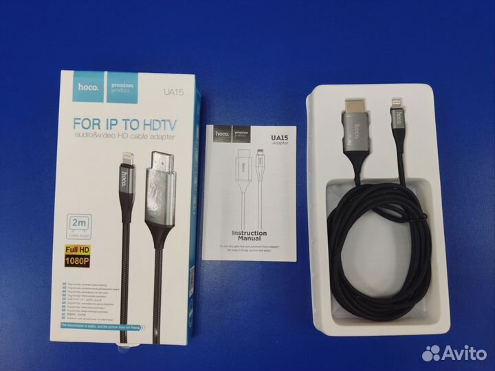 Кабель адаптер переходник Lightning hdmi видео