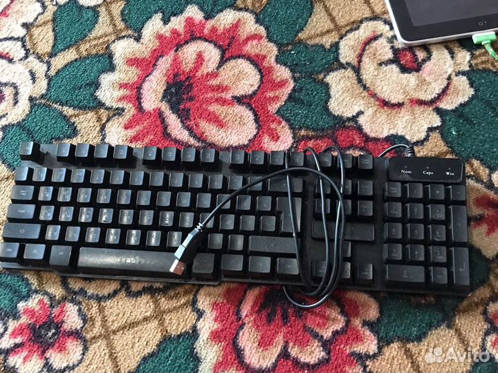 Клавиатура