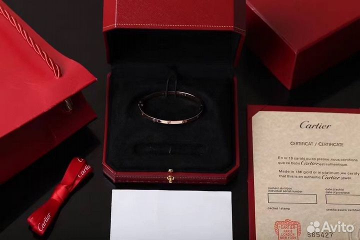 Браслет Cartier Love тонкий без камней