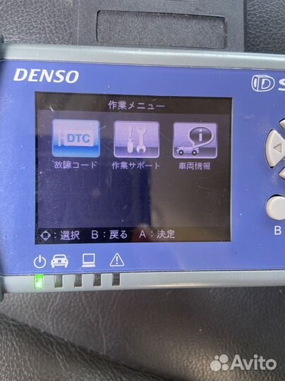 1 силикатный проезд 25с1