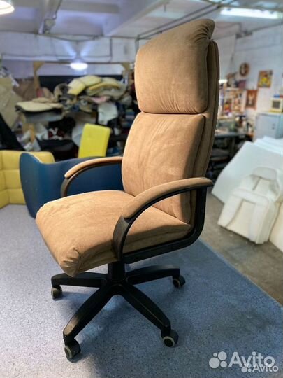 Компьютерное кресло