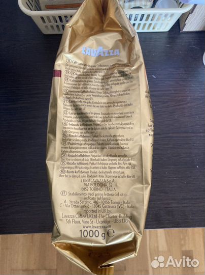 Кофе в зернах lavazza ORO Италия 1 кг
