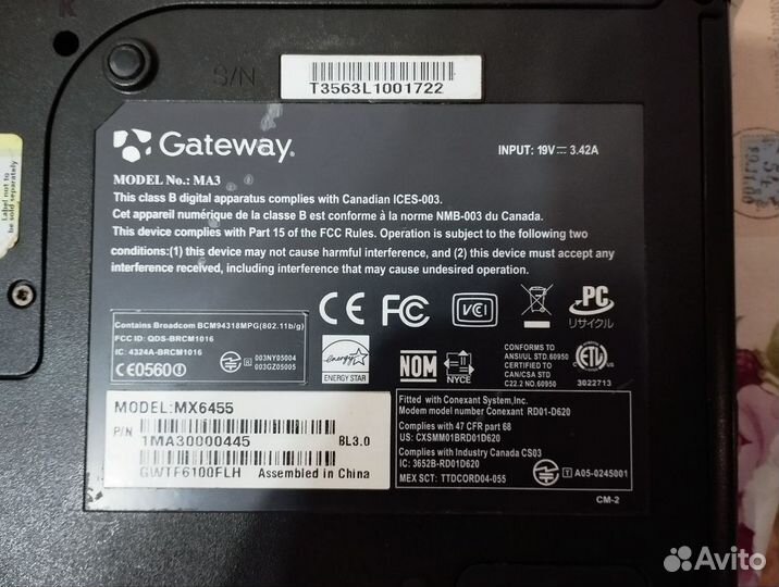 Ноутбук Gateway (made in USA), экран 15,4, 2006 г