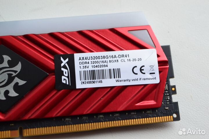 Комплект Ryzen 7 5700x b550 16gb