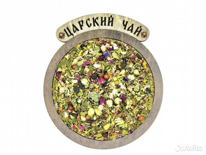 Чай травяной оптом