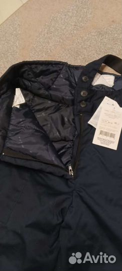 Ватные тёплые штаны