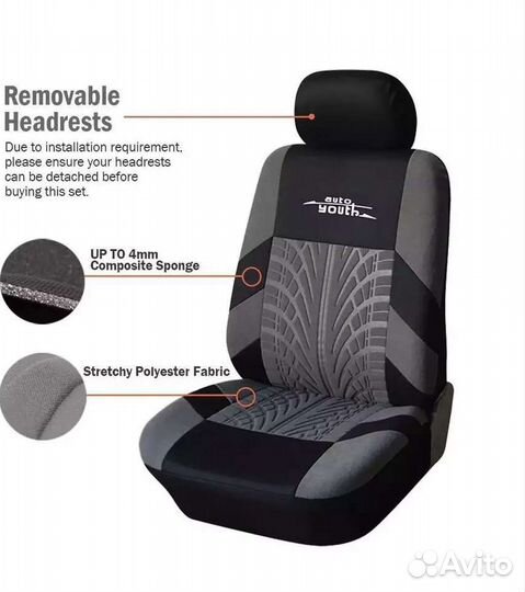 Чехлы новые автомобильные универсальные