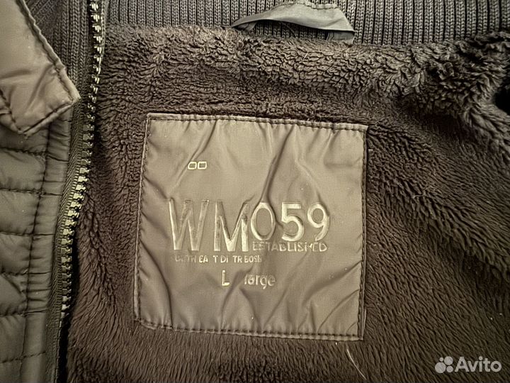 Куртка мужская зимняя размер 50 52 бу