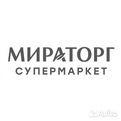 Продавец кассир