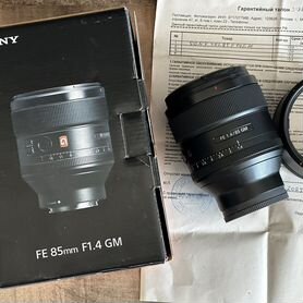 Sony fe 85mm f 1.4 gm