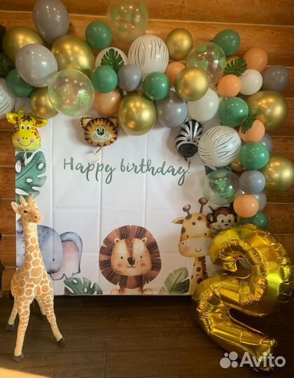 Банер на день рождения фотозона