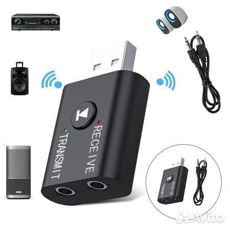Usb bluetooth для подключения TV к BT наушникам