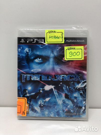 Диски на PS3 NineSet37