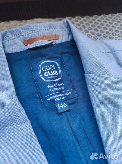 Пиджак хлопок 146 р-р