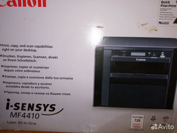 Лазерный принтер Canon MF 4410