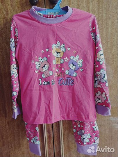 Детская одежда новая