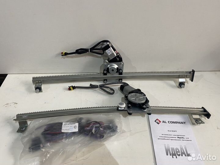 Стеклоподьемники на газель,соболь,баргузин, валдай