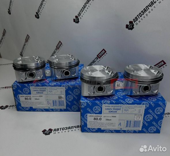 Поршни стк LADA Largus (renault reno) K4M K7M