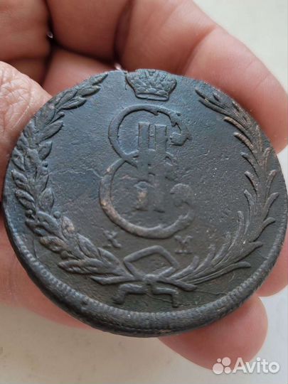 10 копеек 1771г(Сибирский гривенник)