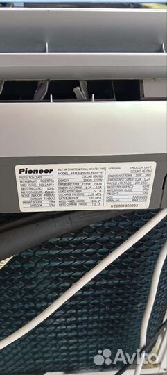 Кондиционер pioneer KFR35PW