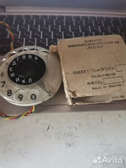 Телефонный диск времен СССР