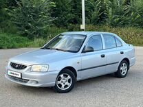 Hyundai Accent 1.5 AT, 2005, 144 000 км, с пробегом, цена 548 000 руб.