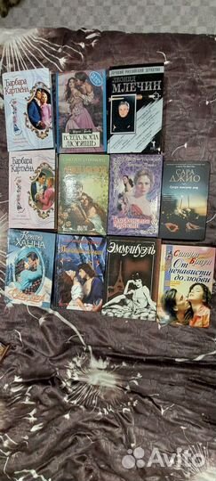 Книги любовные романы