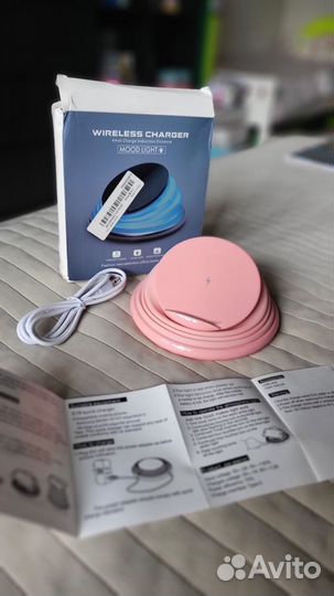 Беспроводная зарядка ночник Mood light