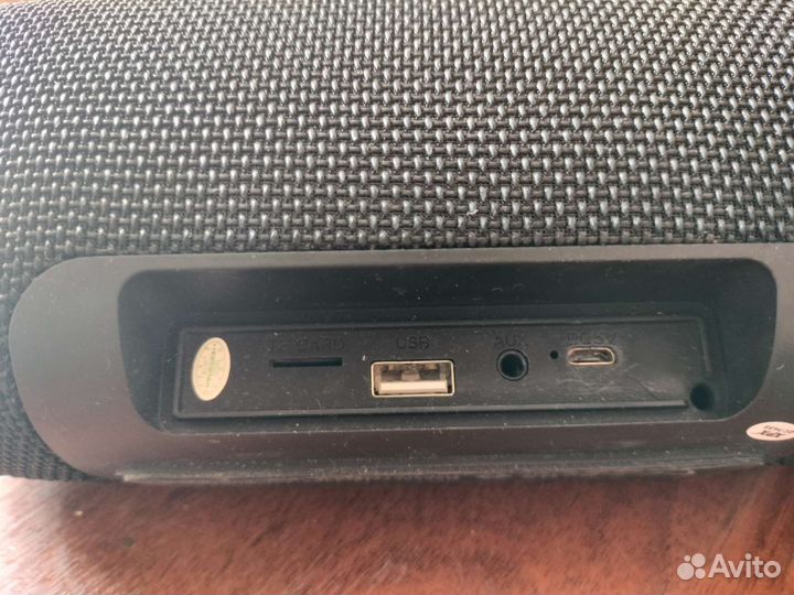 Блютуз колонка hopestar H24