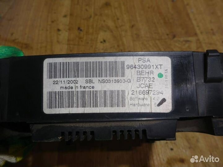 Блок управления климатической установкой Peugeot