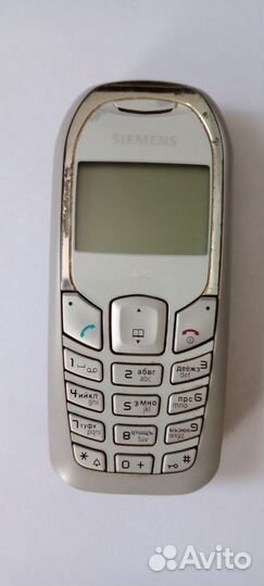 Siemens A70