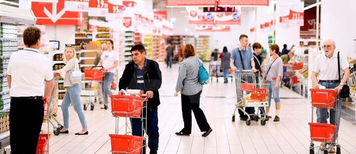 Хорошие торговые места без депозита.Прикасса Ашан