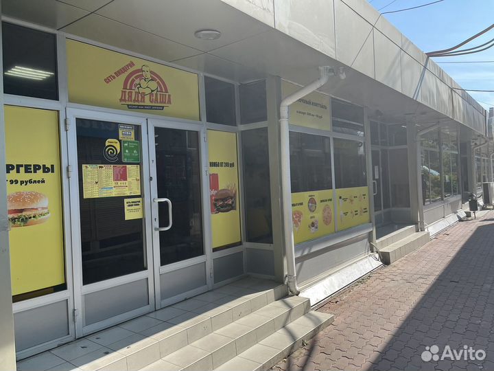 Продается пиццерия