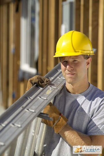 Разнорабочий