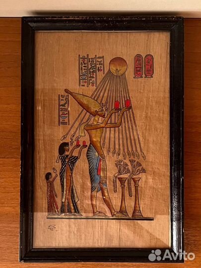 Картина египетский папирус