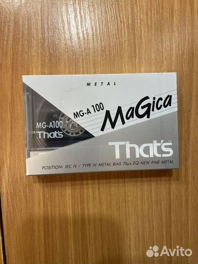 Аудиокассеты,That's