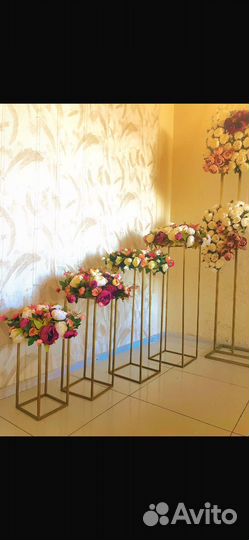 Стойки для цветов
