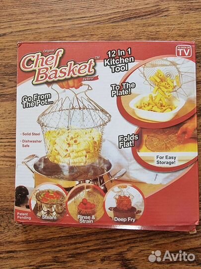 Душлаг посуда