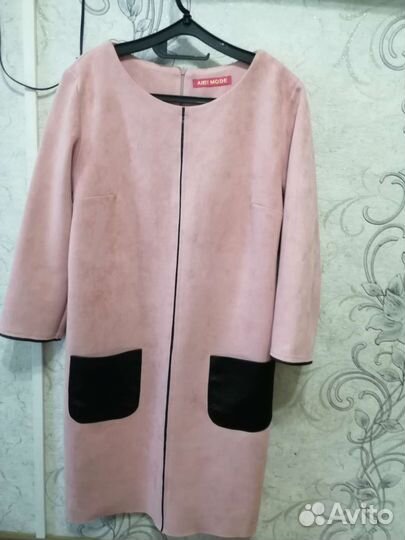 Вещи пакетом женские