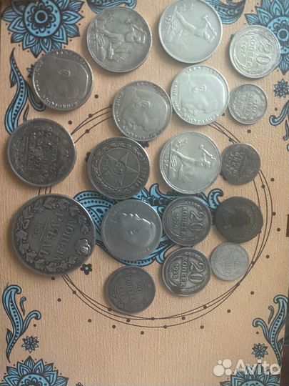 Серебряные монеты